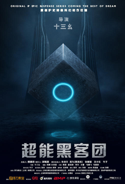 定制高仿皇家音乐学院文凭毕业证